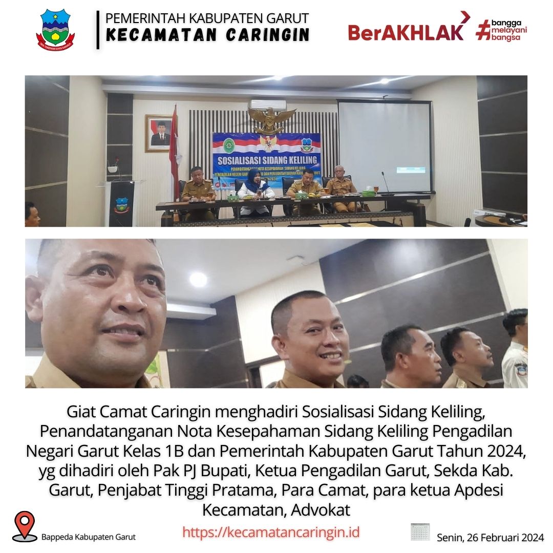 sosialisasi-sidang-keliling-penandatanganan-nota-kesepemahaman-pengadilan-negeri-garut